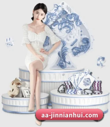 今年会官网 APP - jinnianhui