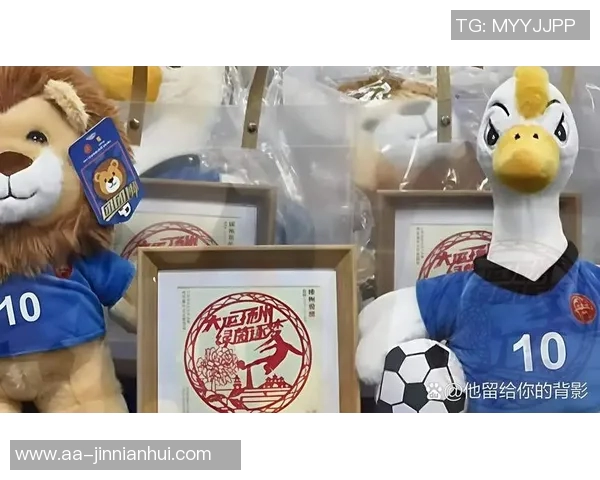 南京足协超级联赛即将开赛选拔明年苏超潜力球员