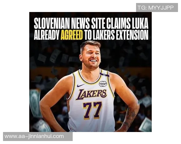 东契奇湖人生涯仅39场便追平浓眉10次砍下35分5篮板5助攻的壮举