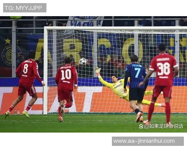 维维亚诺批评国米点球判罚称足球已死利物浦也难以回应这一争议