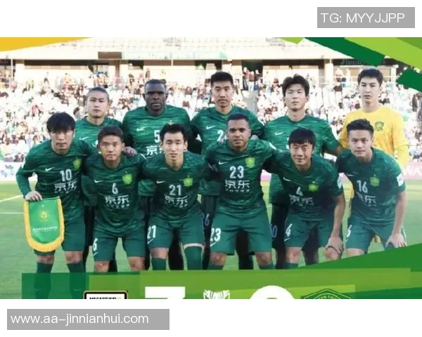 张稀哲远射威胁麦克阿瑟FC国安与对手上半场战成平局