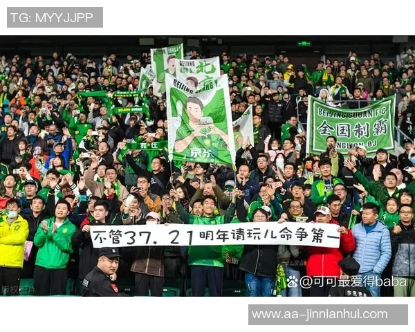 徐彬谈球队目标每场比赛全力争胜吃再多苦也值得