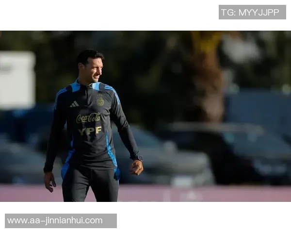 斯卡洛尼强调世界杯需逐场应对上届对沙特的失利成教训