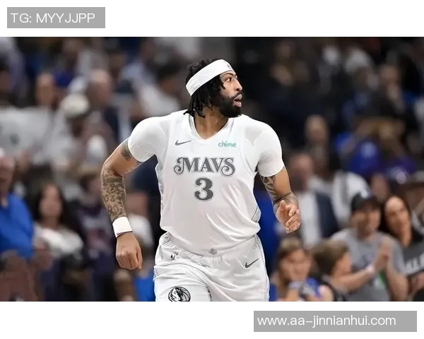 浓眉受伤影响交易市场独行侠成绩追求转变为新方向