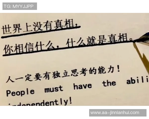 拉科布与邓利维预算争议背后的真相与思考